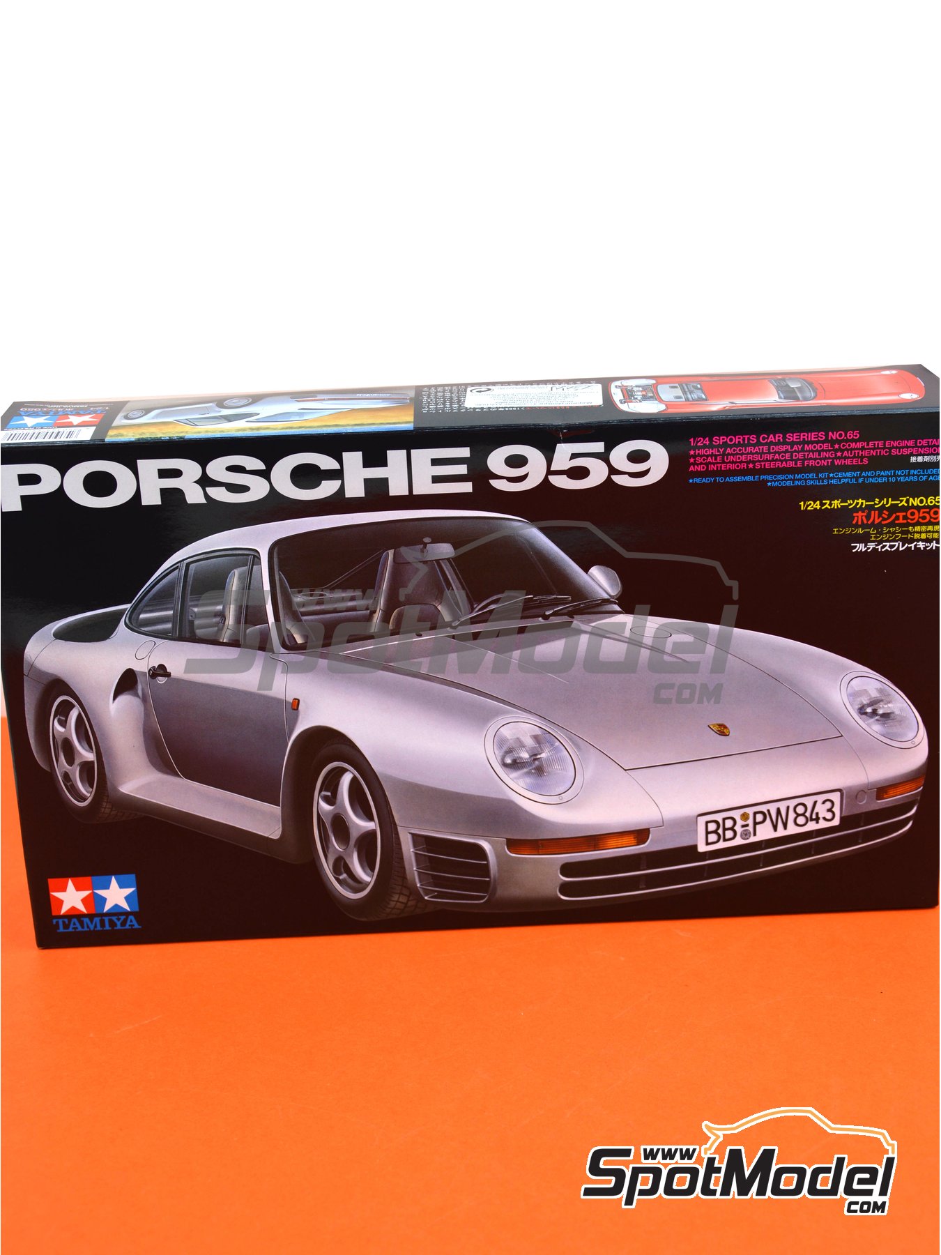 Porsche Model Car Kits Mobil mobilku