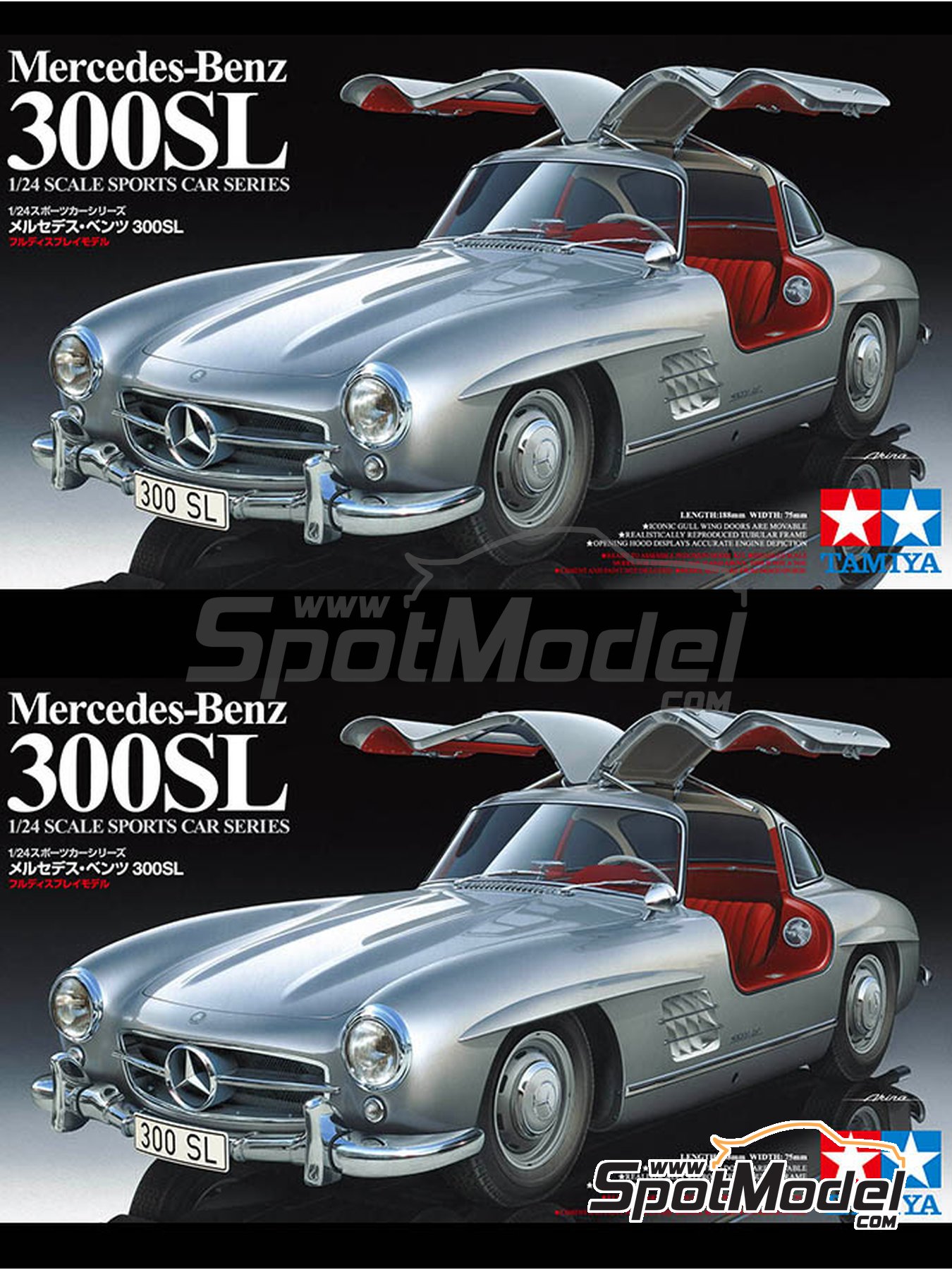 Tamiya 24338 Car scale model kit 1/24 scale MercedesBenz 300SL