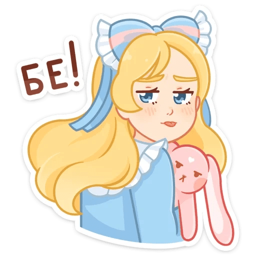 Долли (@TgSticker) — Telegram Stickers Pack