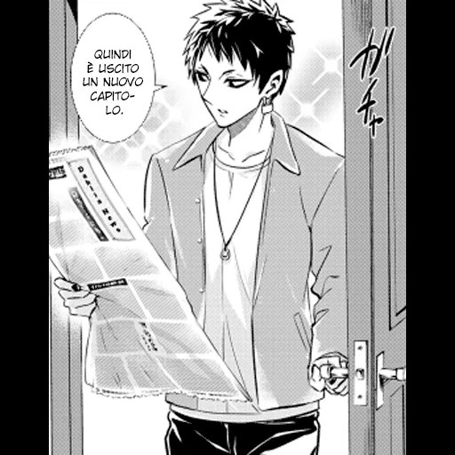 Phoenix Scans — WhatsApp Stickers Pack