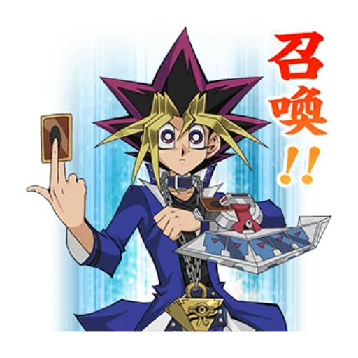 YuGiOh LINE — Paquete de pegatinas de WhatsApp