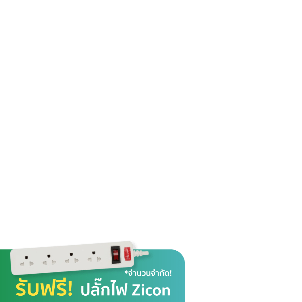 เครื่องสำรองไฟ Zircon PI 1500 1500VA 1050W สำรองไฟได้ไม่เกิน 60 นาที