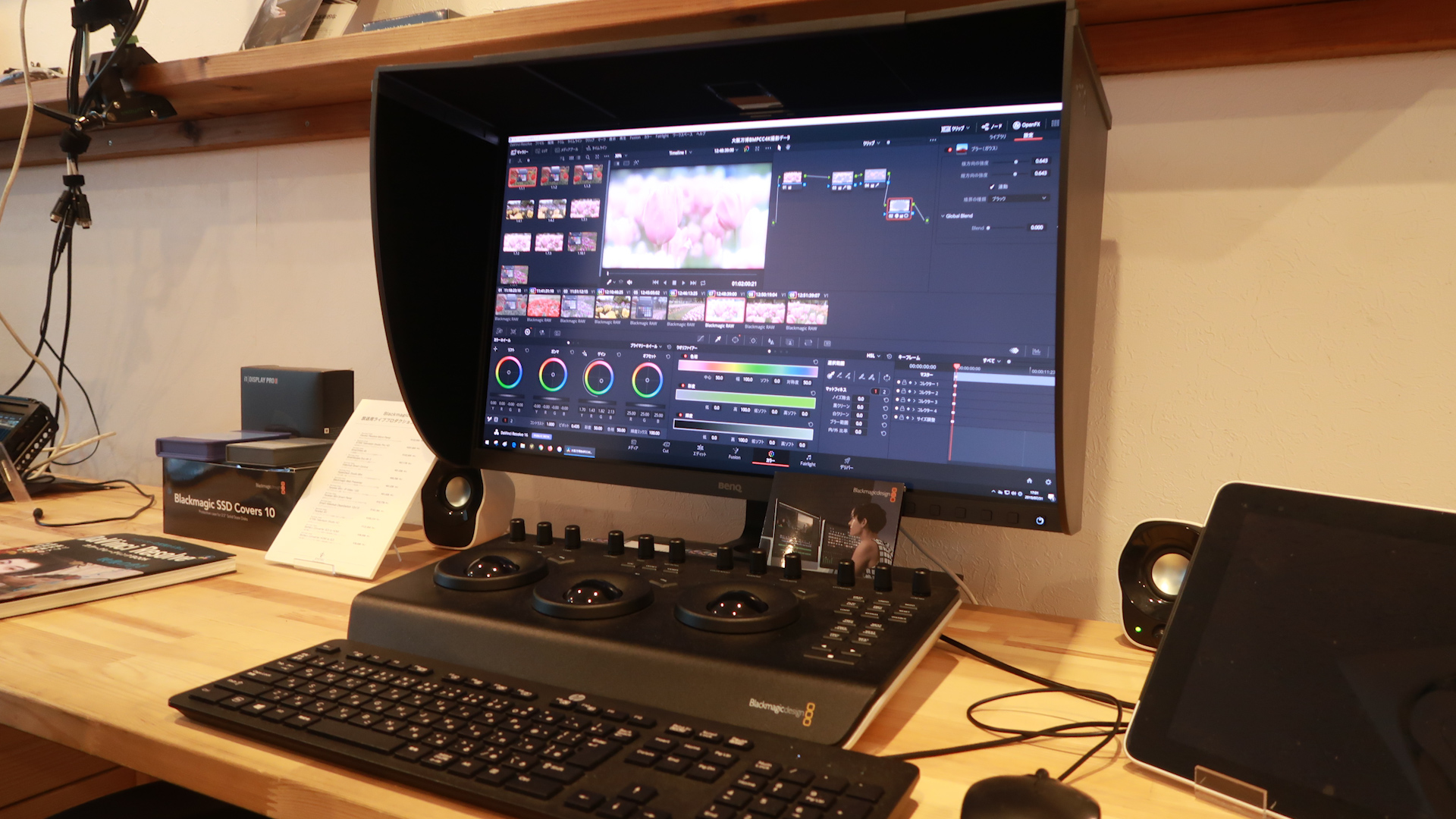 Adobe Premiere Pro ユーザーグループミーティング会場内の様子_03
