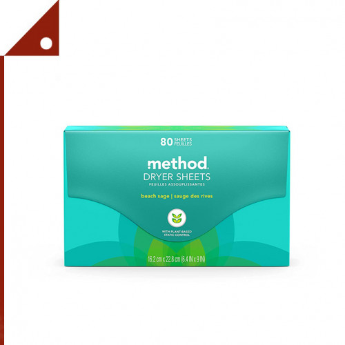 Method MHDBSG80* แผ่นปรับผ้านุ่ม แผ่นอบผ้า Dryer Sheets, Fabric