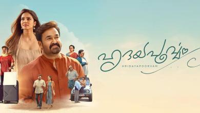 Hridayapoorvam Movie Review: A Simple Story with Heart