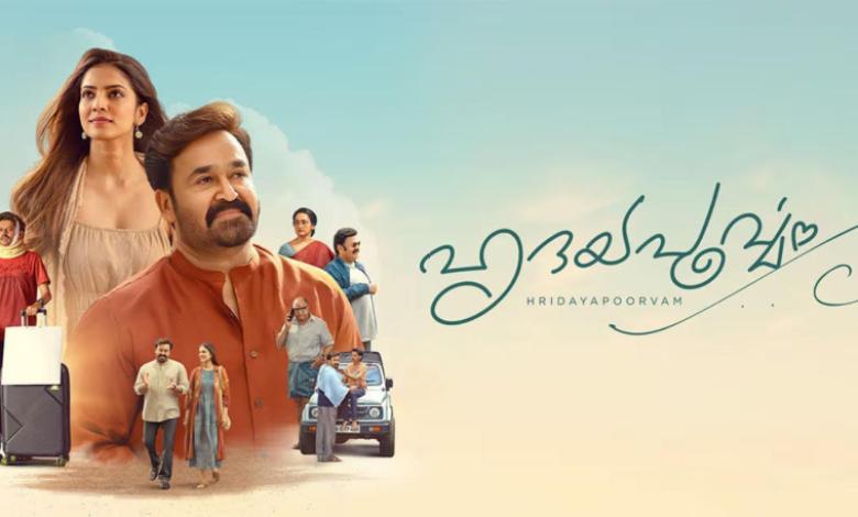 Hridayapoorvam Movie Review: A Simple Story with Heart Hridayapoorvam Movie Review: A Simple Story with Heart