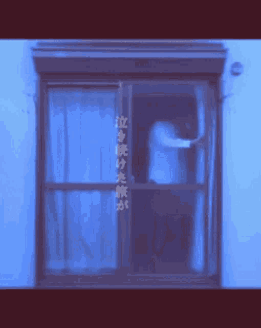 Fight GIF Fight Discover & Share GIFs