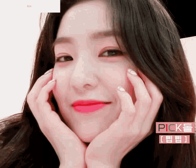 Irene Cute GIF Irene Cute Discover & Share GIFs
