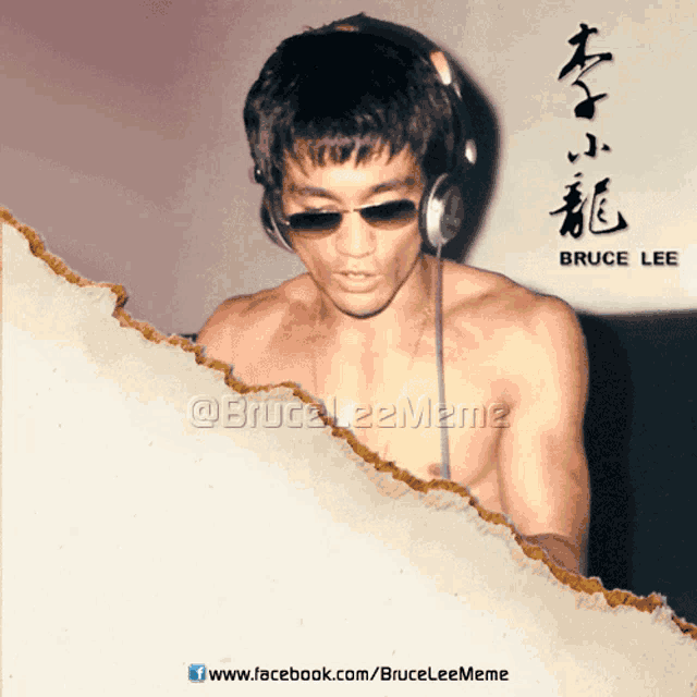Bruce Lee Thumbs Up GIF Bruce Lee Thumbs Up Dj Lee Descubrir y