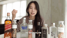 Ahn So Hee GIF - Ahn So Hee So Hee - Discover & Share GIFs