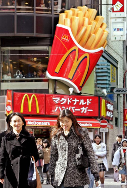 No French fries for you! McDonald's faces potato famine The Star