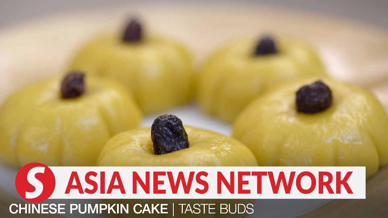 China Daily Taste Buds Chinese pumpkin cake (nan gua bing