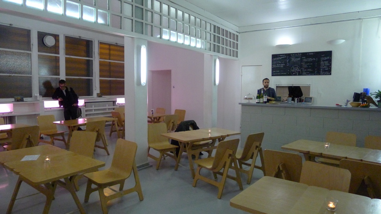 Ménagerie de Verre Theatre in SaintAmbroise, Paris