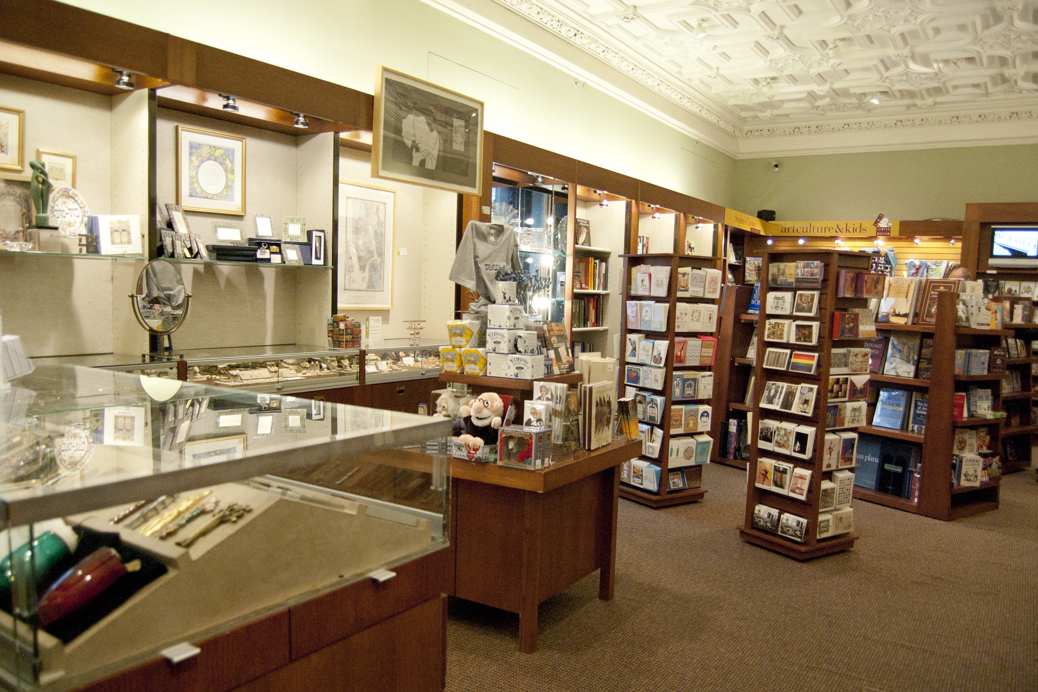 The Cooper Shop at the Jewish Museum Shopping in Central Park, New York