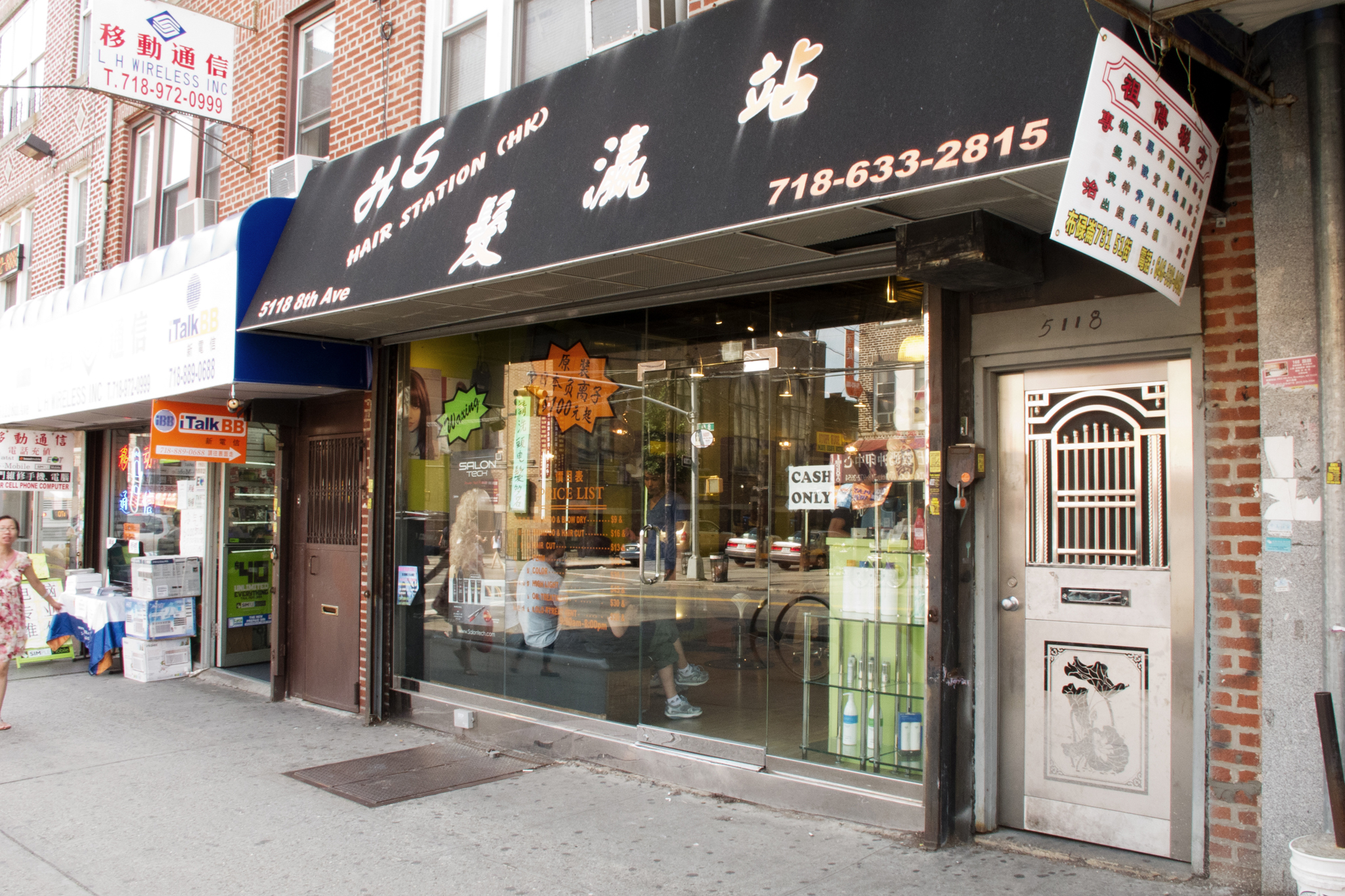 Essential Chinatown New York A guide to the best basics