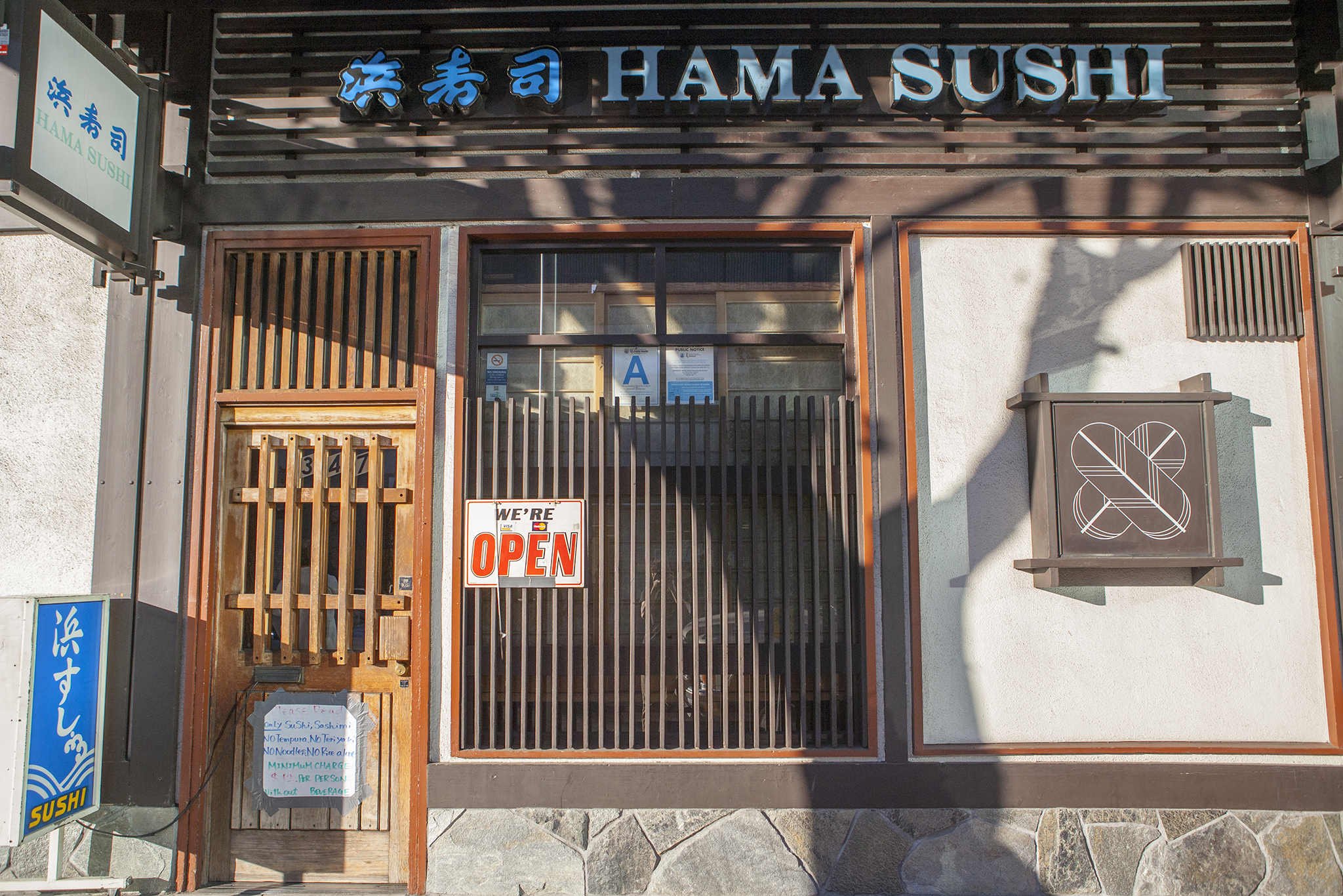 Best Sushi Restaurants in Los Angeles for Sushi and Sashimi