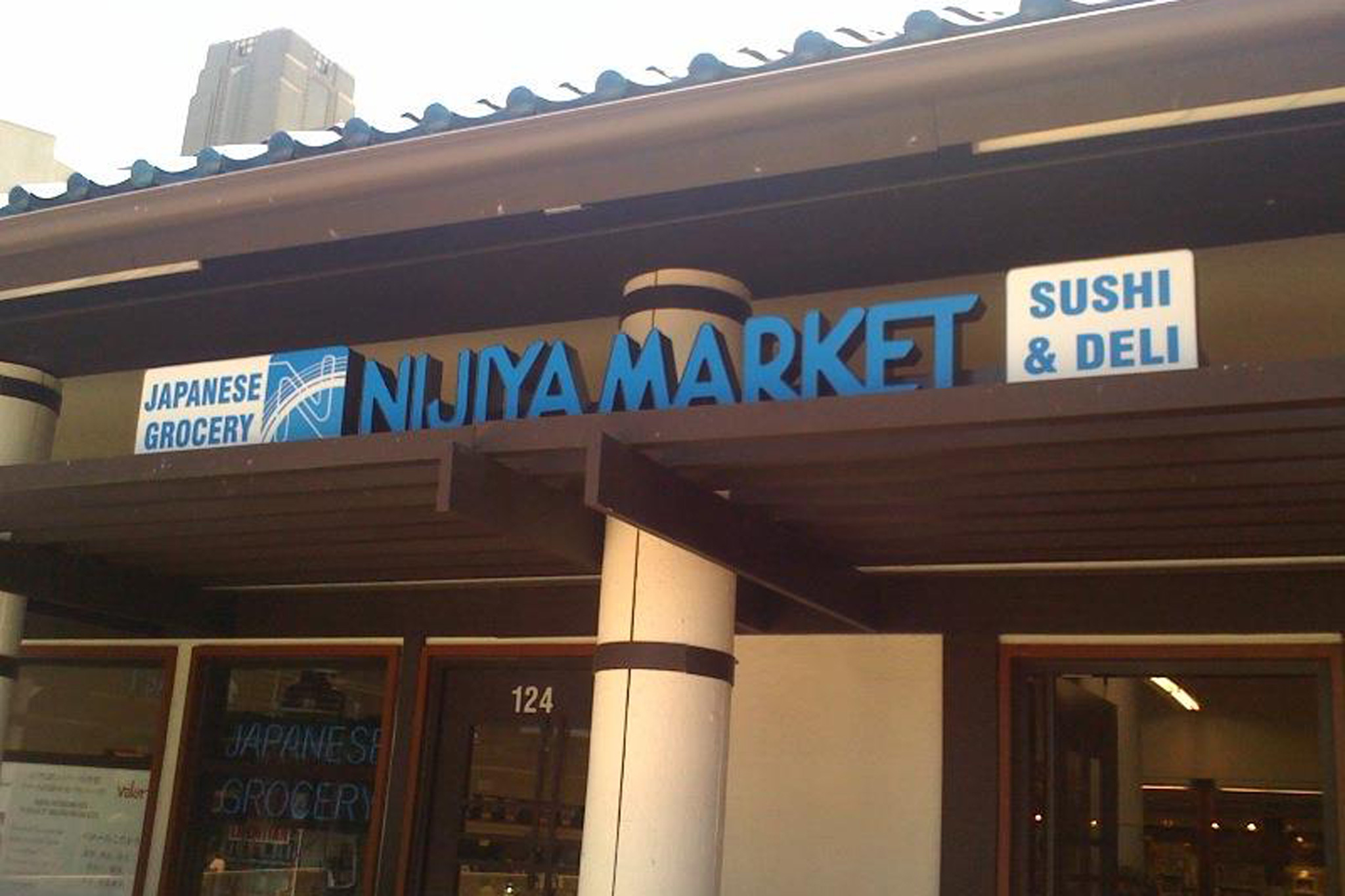 Nijiya Market Shopping in Little Tokyo, Los Angeles