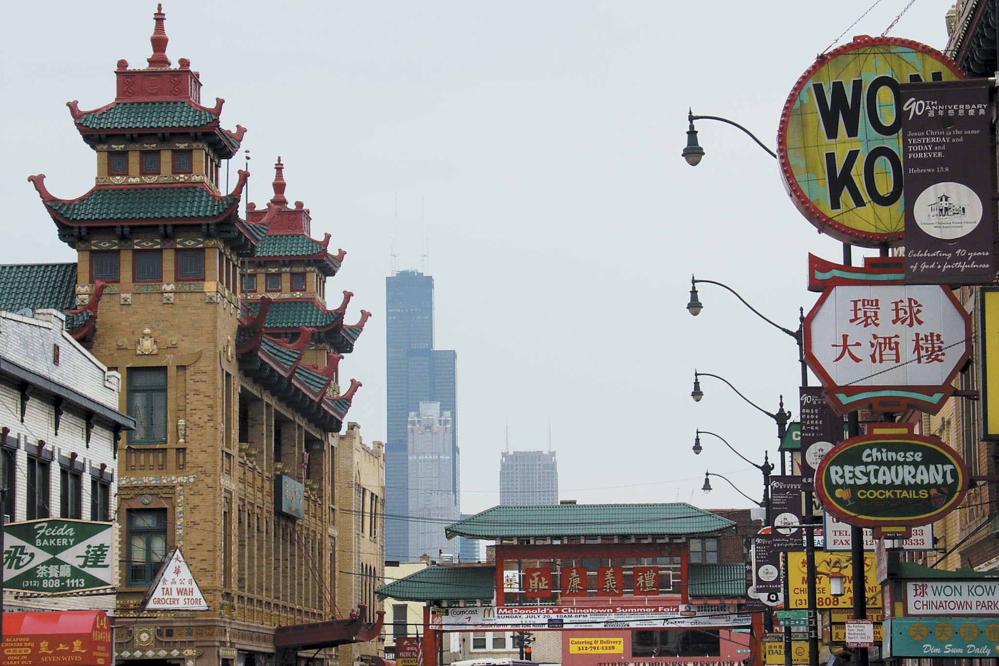 Chinatown Market Restaurants in Armour Square, Chicago