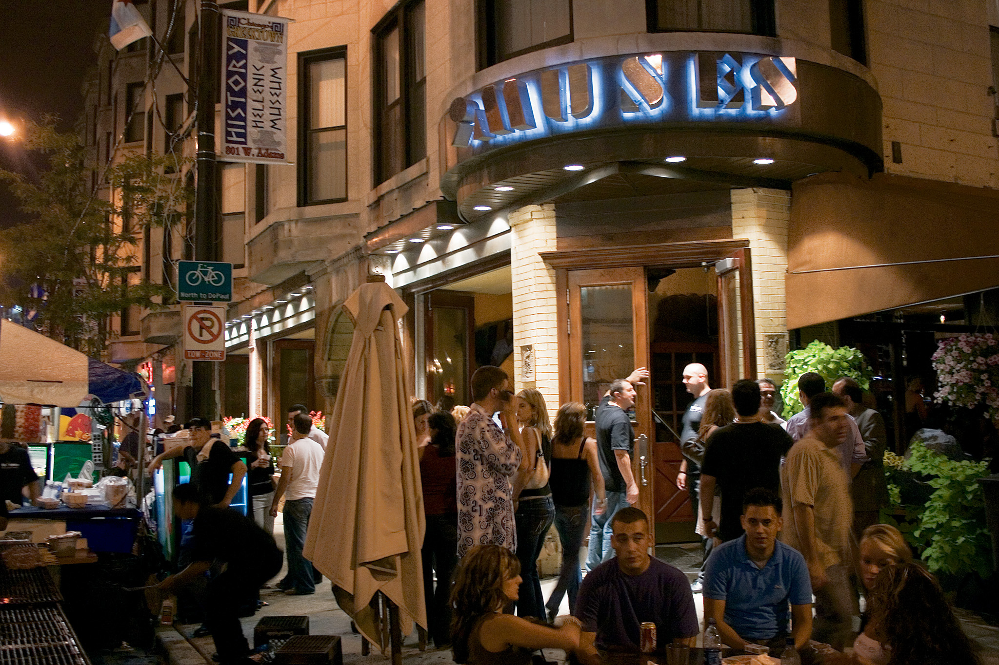 Best Greek restaurants in Chicago Mediterranean food and more