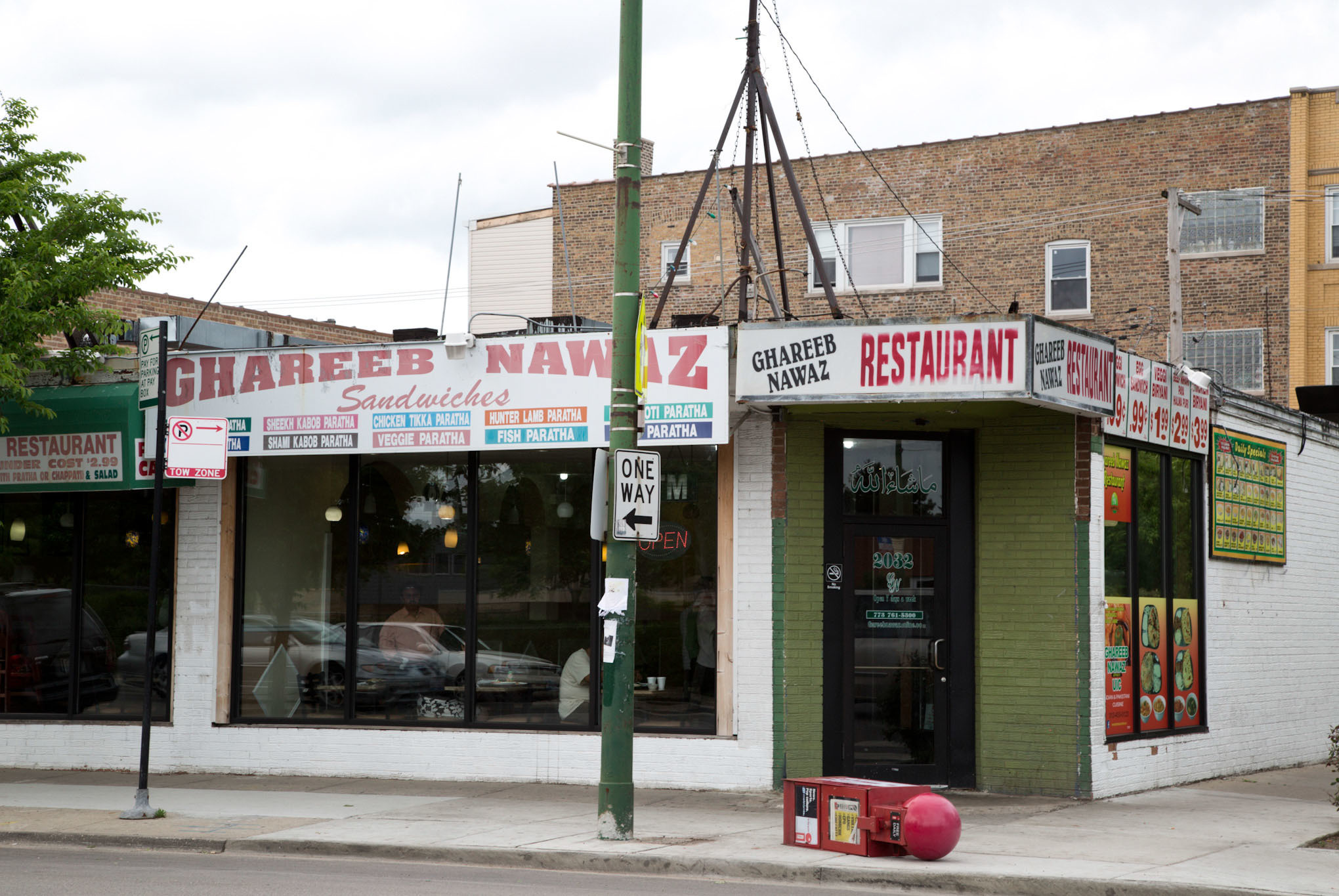 Guide to Indian restaurants in Chicago for curry, masala