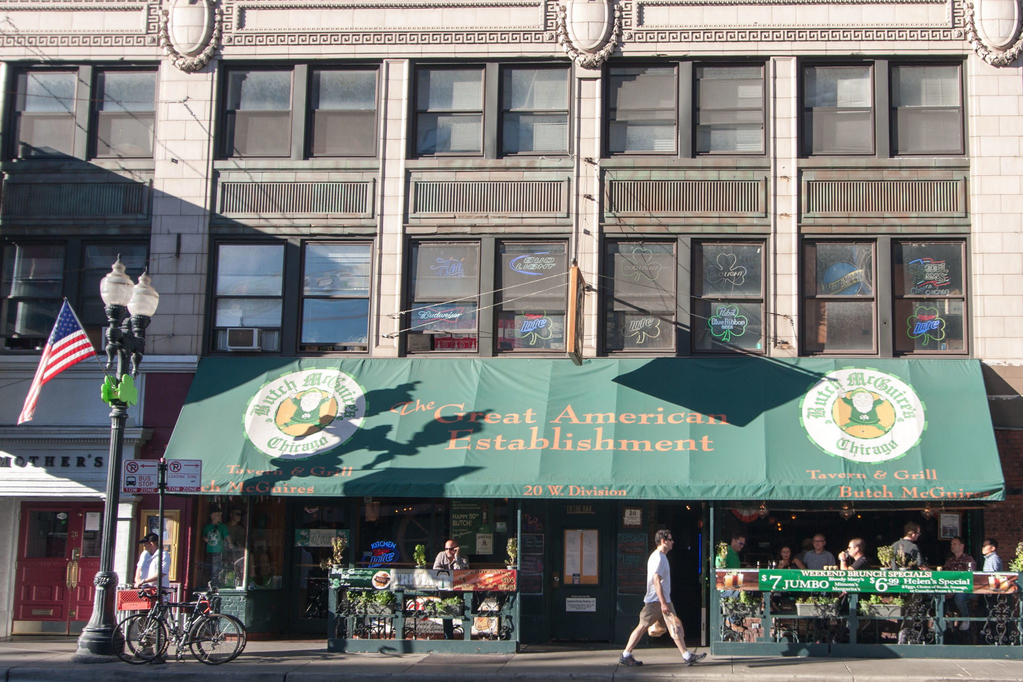 Chicago bars A complete guide to Chicago's 4am bars