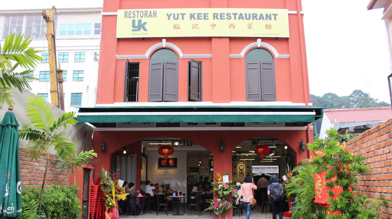 Yut Kee Restaurants in Bandaraya, Kuala Lumpur