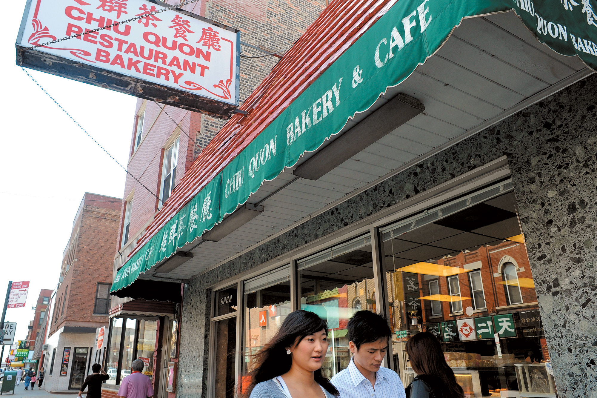 Chiu Quon Bakery Chinatown Restaurants in Armour Square, Chicago