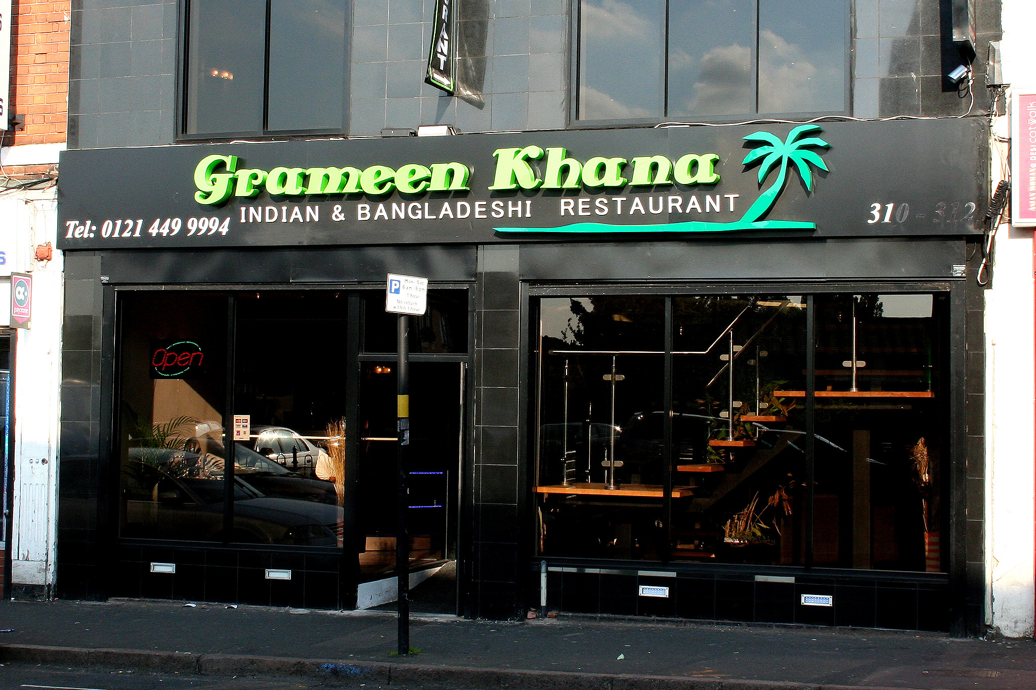 Birmingham's Best Indian Restaurants Time Out Birmingham