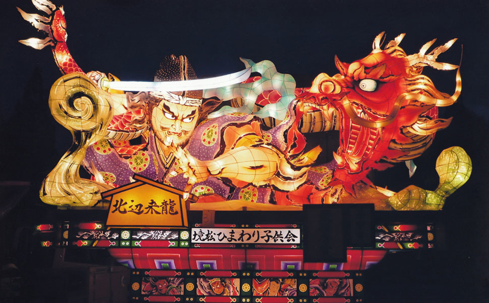 Nakanobu Nebuta Festival Things to do in Tokyo