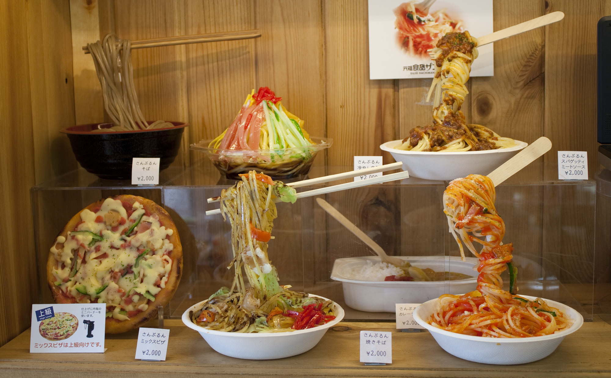 Tteruttさんの投稿/元祖食品サンプル屋 合羽橋店（見学） ｜ ことりっぷ Ganso Shokuhin Sample-Ya | Shopping In Asakusa, Tokyo