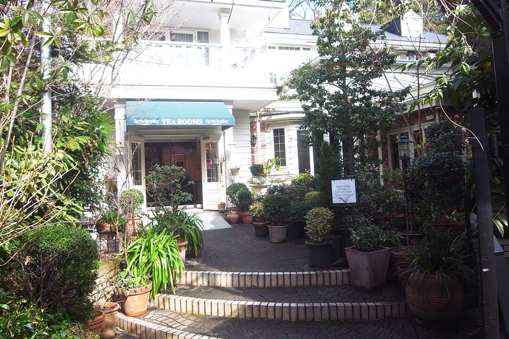 St.Christophers Garden