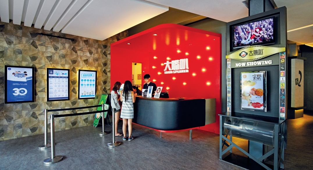 kota damansara karaoke Frank Sutherland