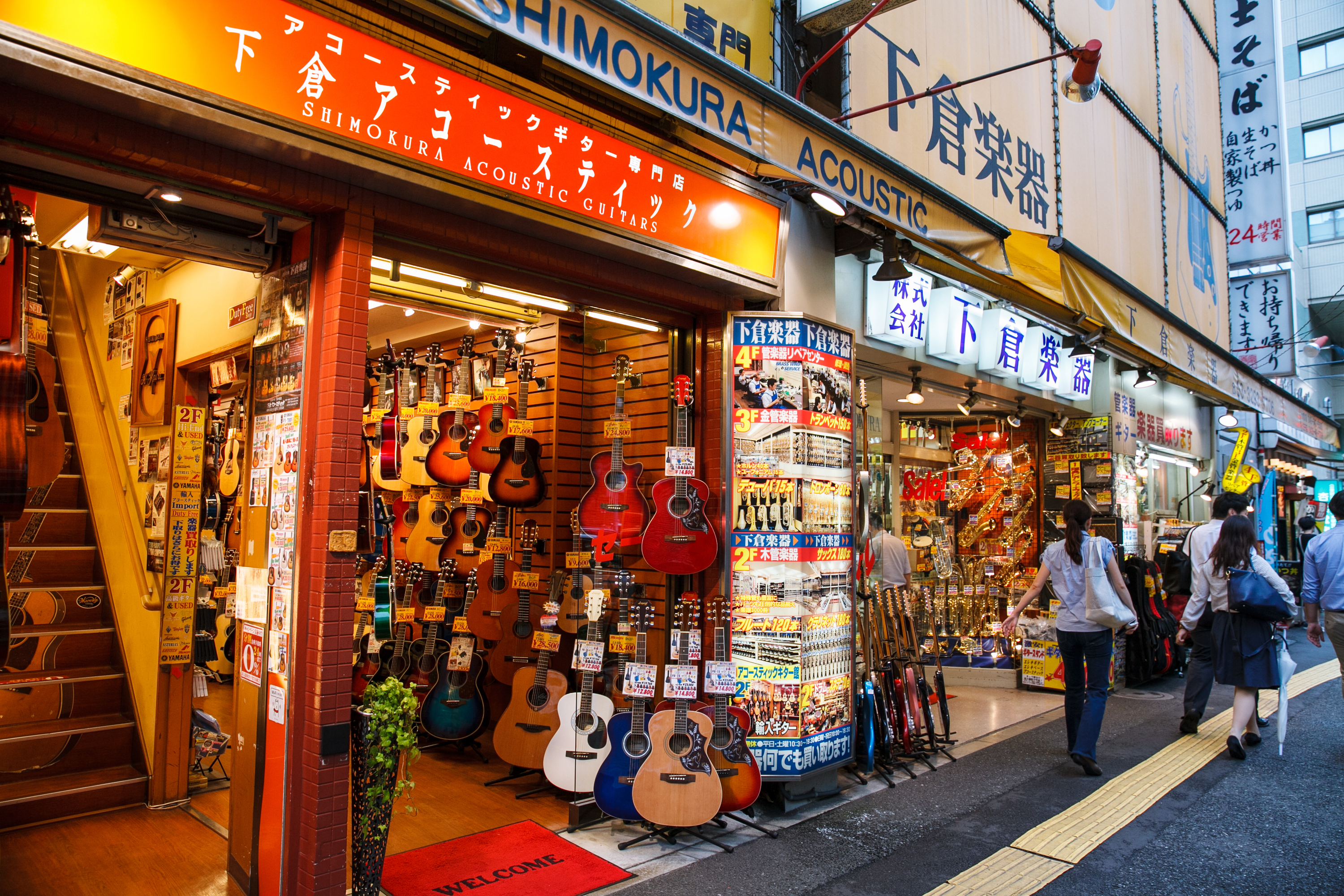 Shopping in Tokyo Shopping & Style Time Out Tokyo