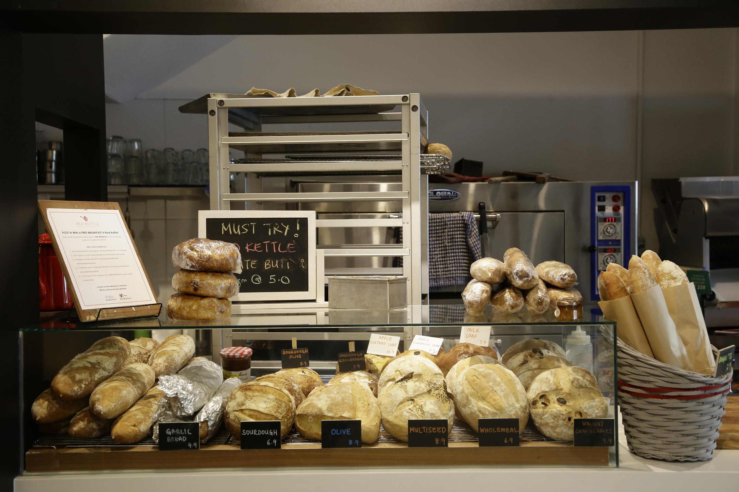 Red Kettle Restaurants in Taman Desa, Kuala Lumpur