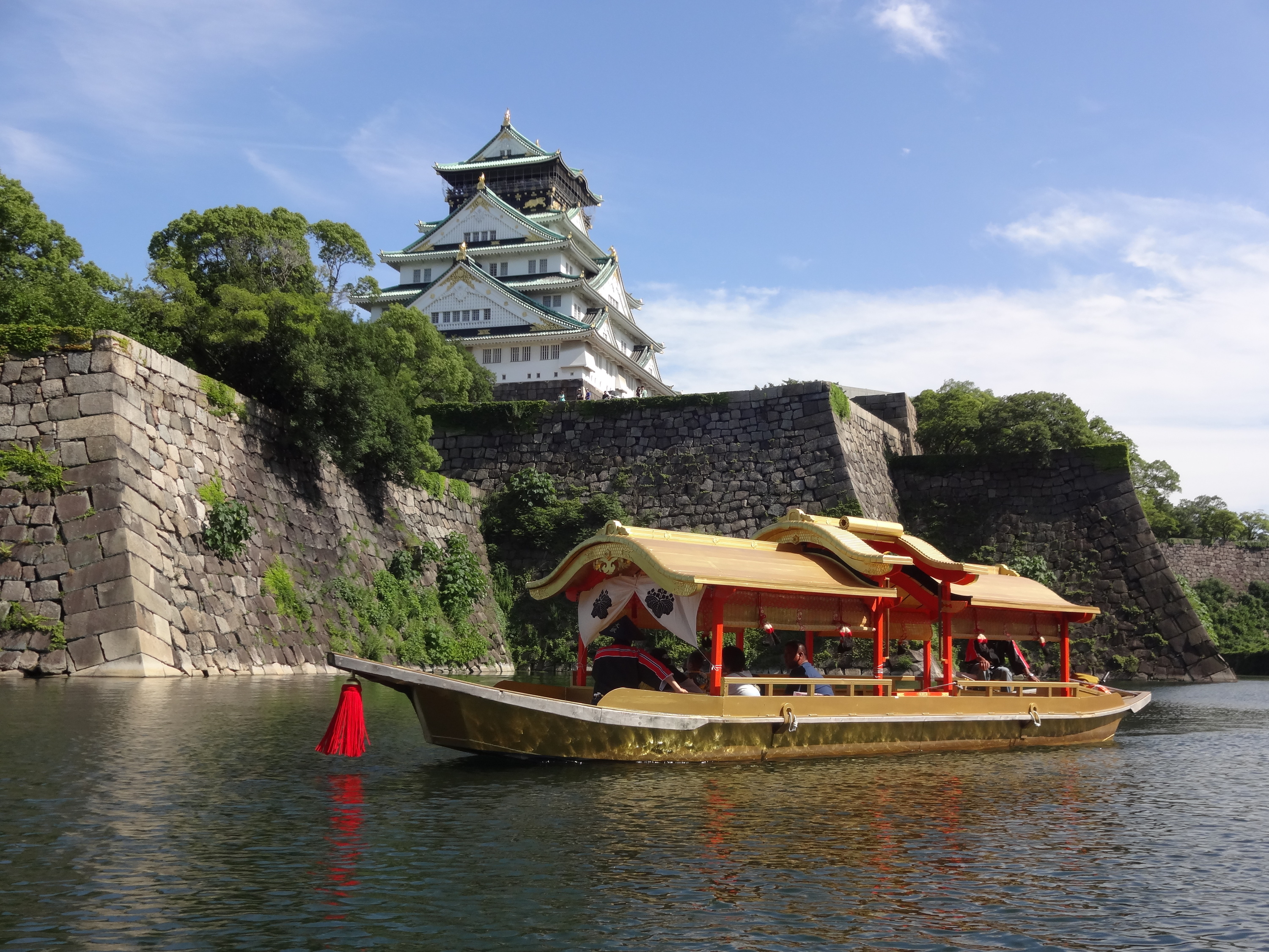 Riverside walk Nakanoshima, Osaka Time Out Tokyo