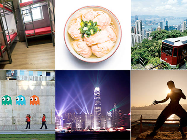 Time Out Hong Kong Events, Attractions & What's on in Hong Kong