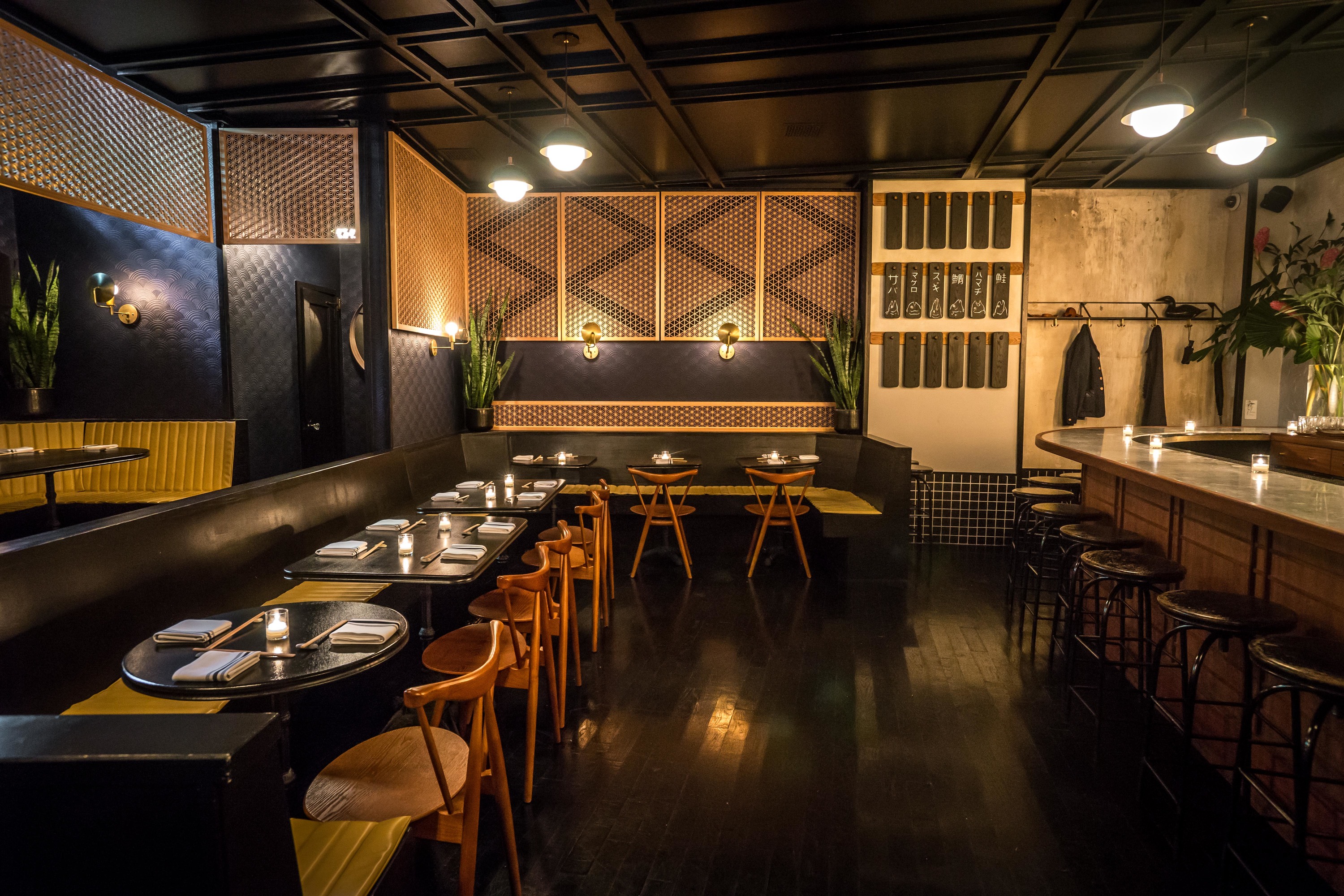 Karasu Restaurants in Fort Greene, New York