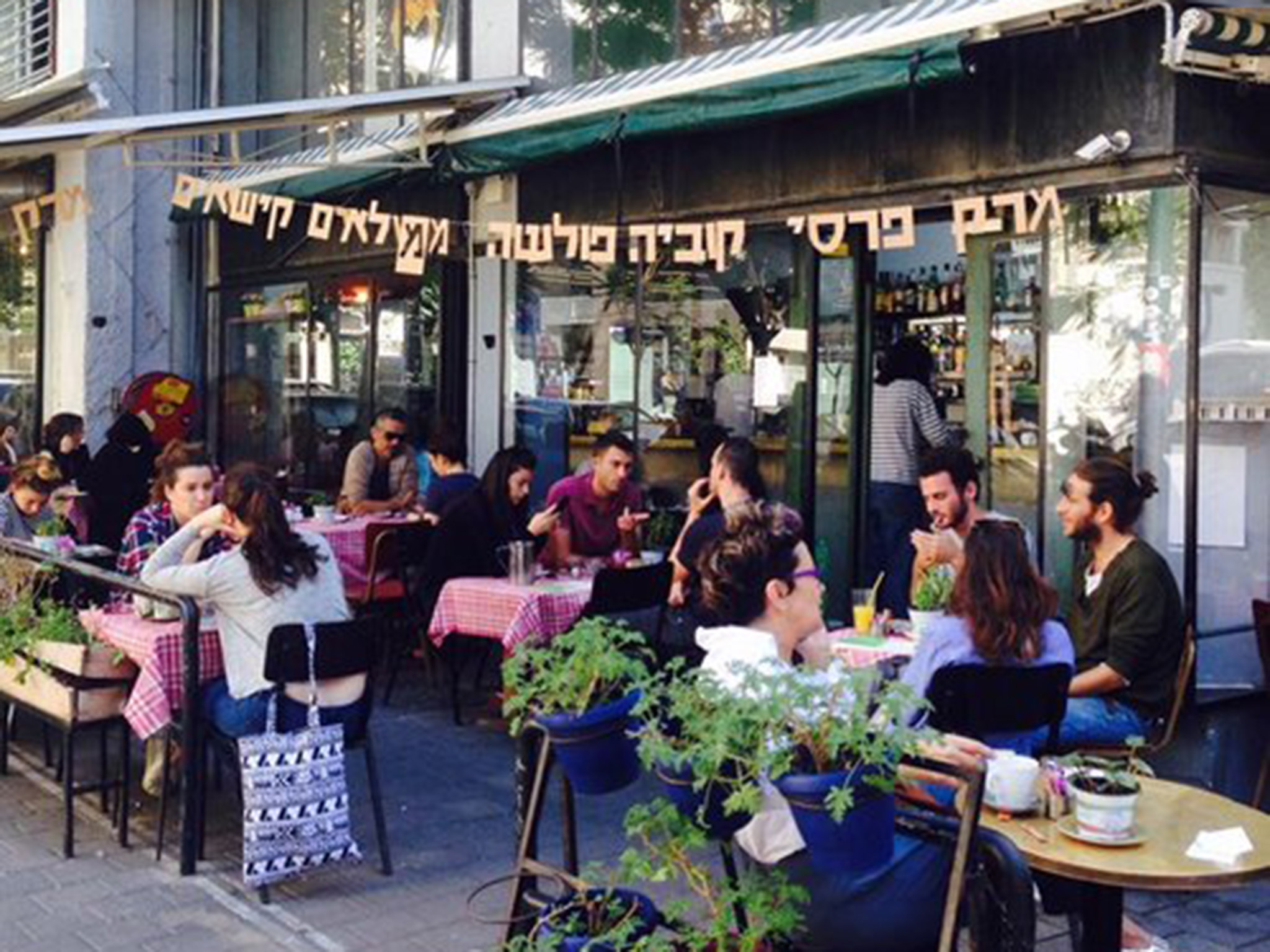 The best Tel Aviv cafés from coffee and tea to pastries and food
