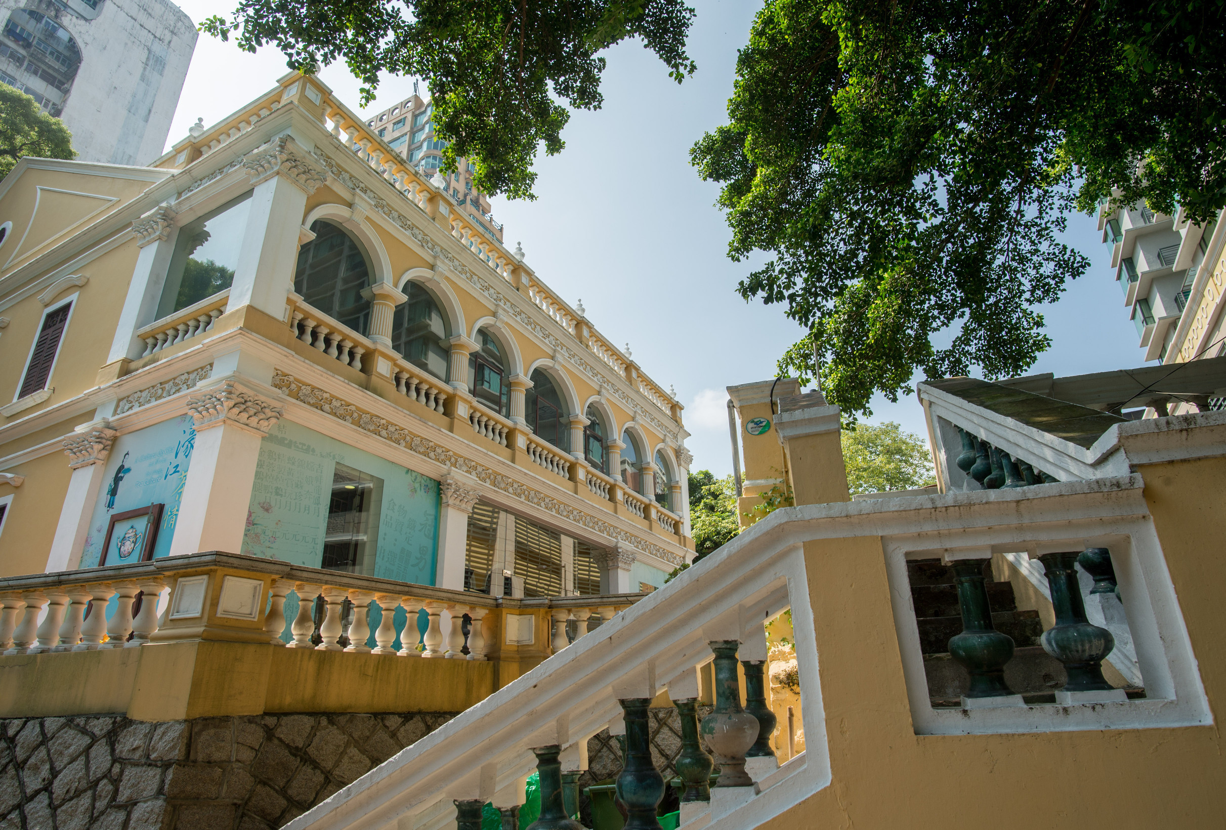 Macau Tea Culture House exterior