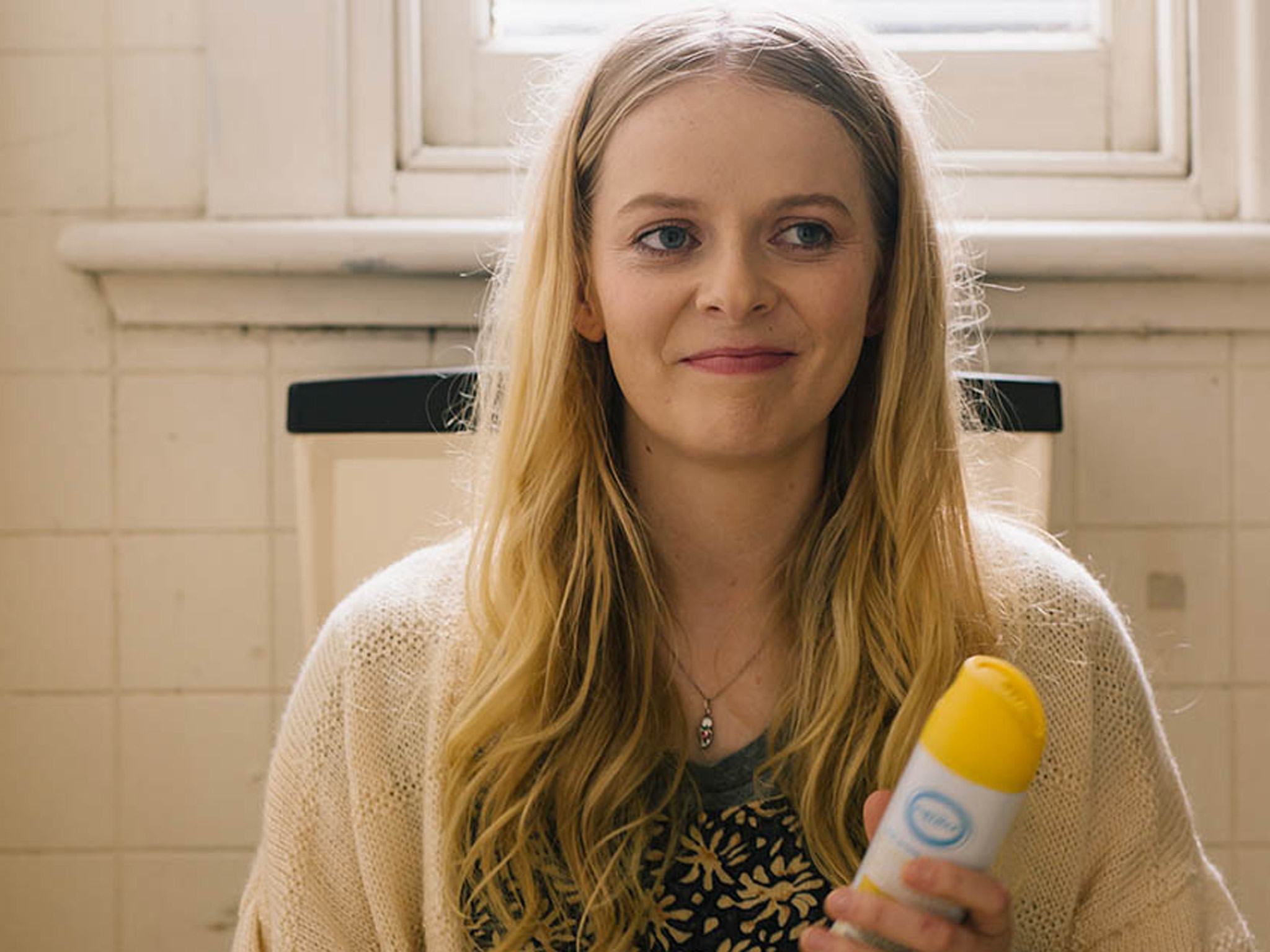 That's Not Me 2017 Film review