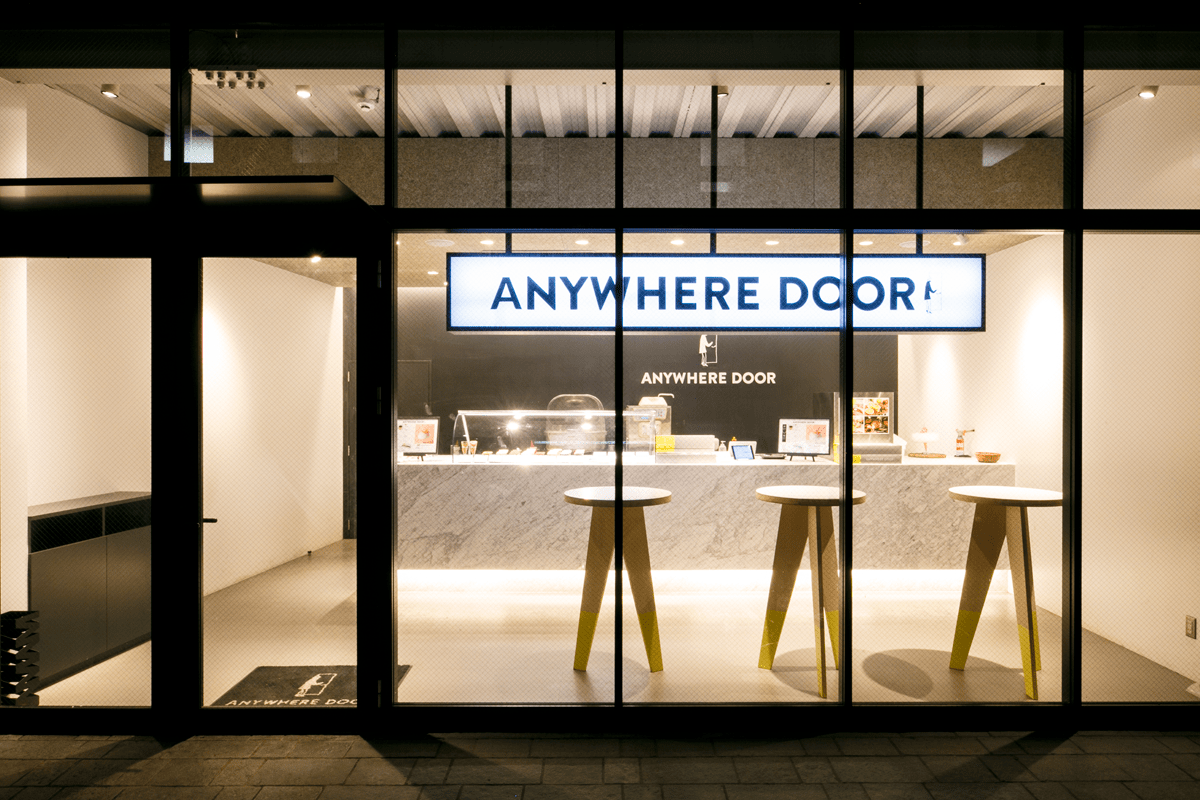 Anywhere Door Shopping in Harajuku, Tokyo