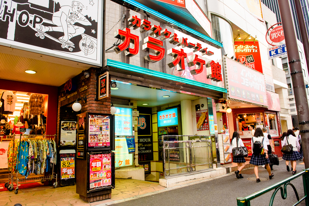 Karaoke Kan Things to do in Harajuku, Tokyo