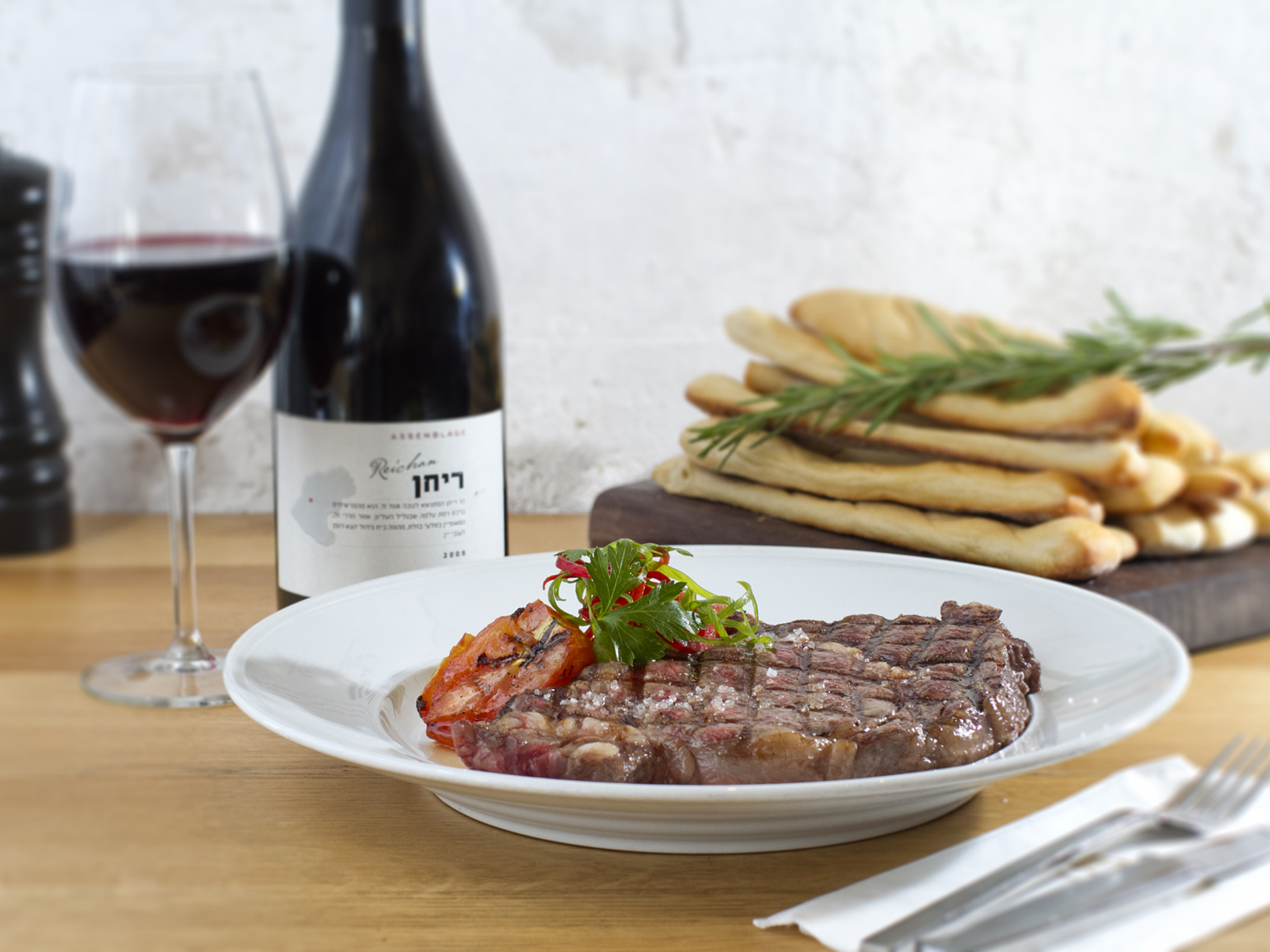 Bread and Meat Restaurants in Mishkanot Sha'ananim, Israel