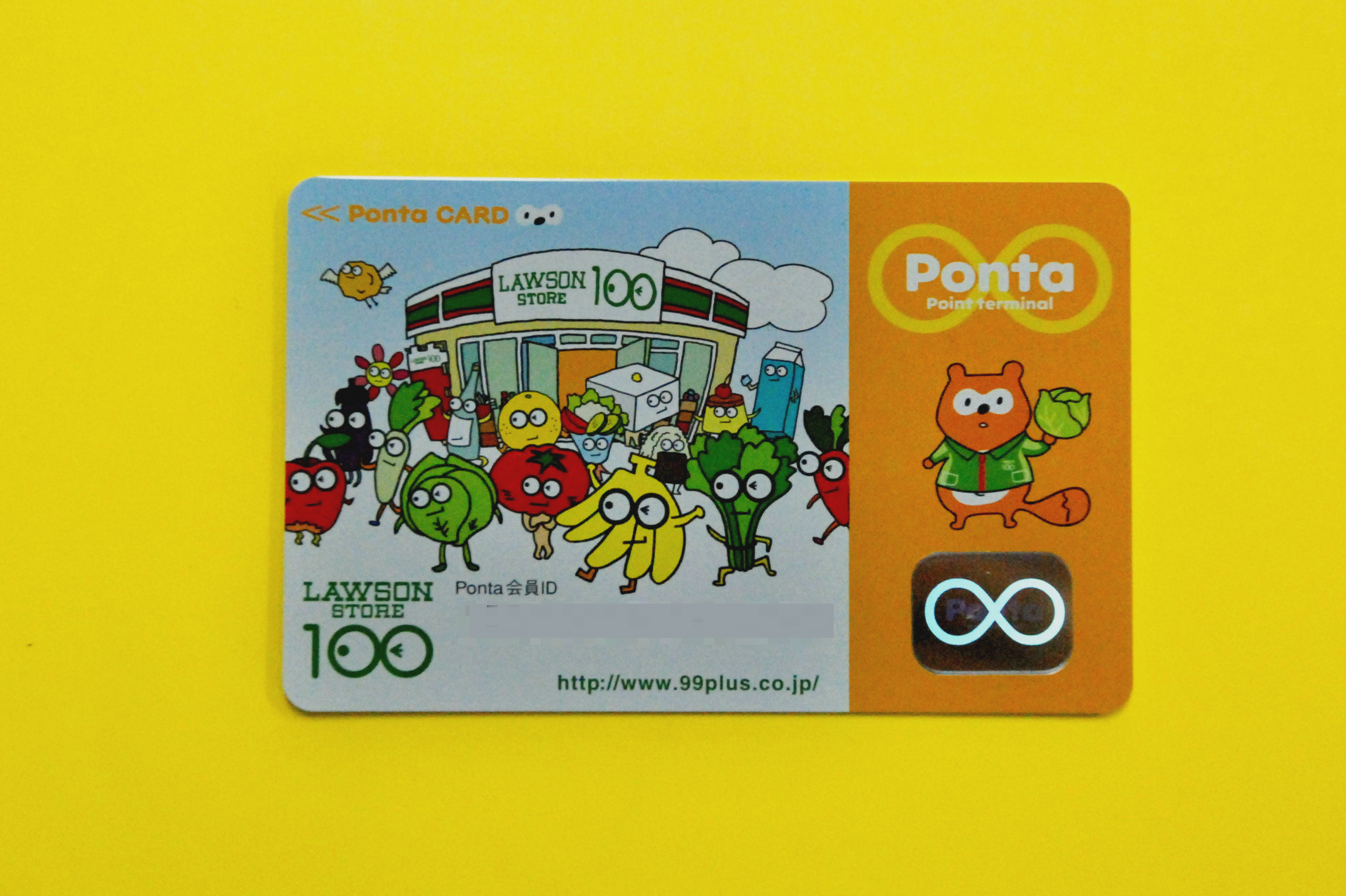 How to make the most of convenience store ‘point cards’ Time Out Tokyo