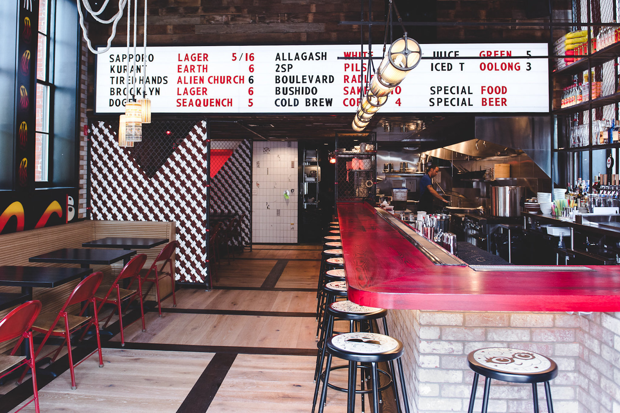 Cheu Fishtown Restaurants in Fishtown, Philadelphia