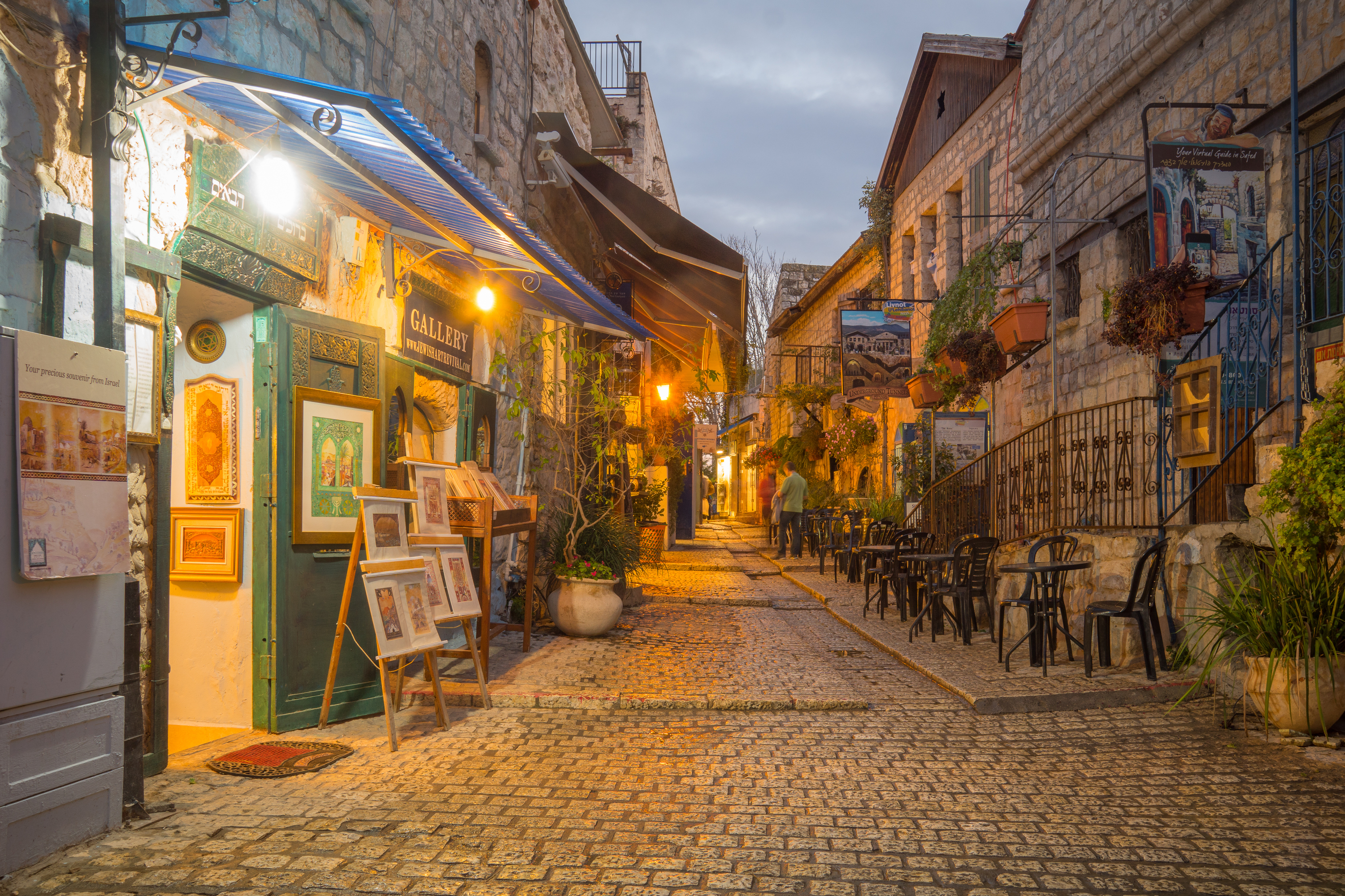 An in depth guide to the mystical city of Tzfat (or Safed)