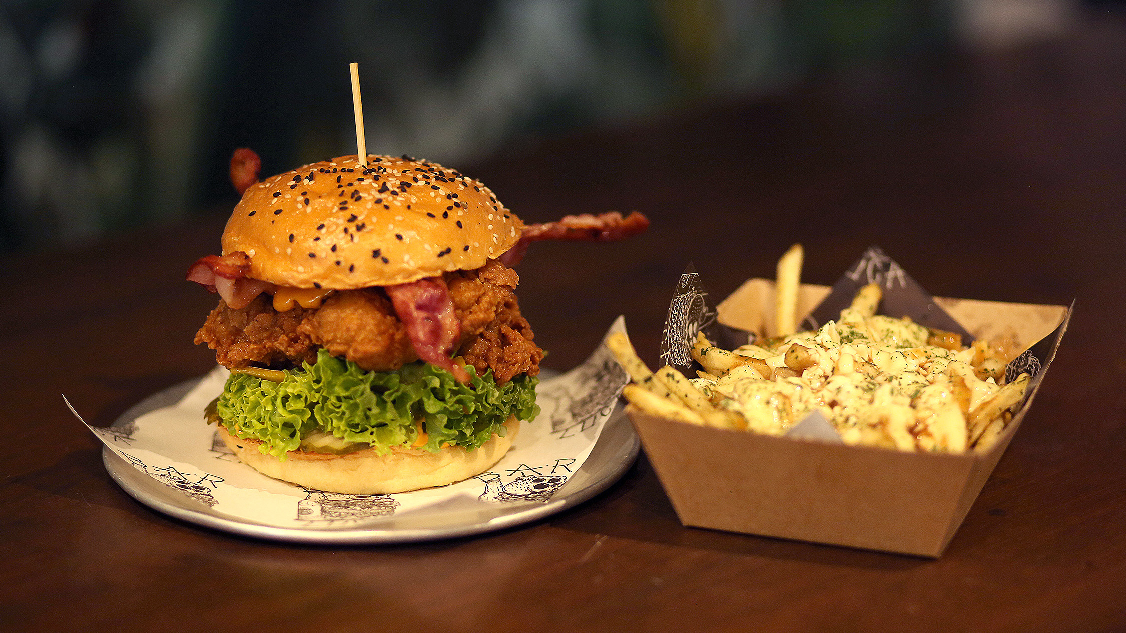 Bar Luca Bars in Sydney, Sydney