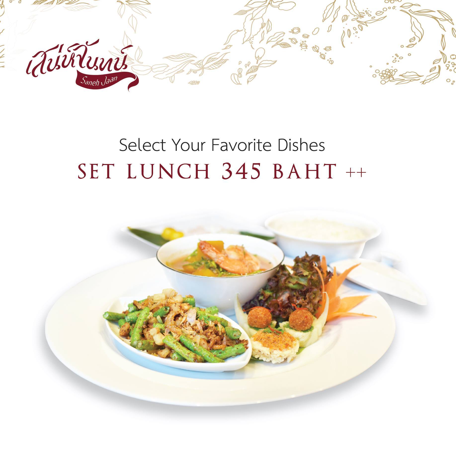 Best lunch deals at finedining Thai restaurants in Bangkok