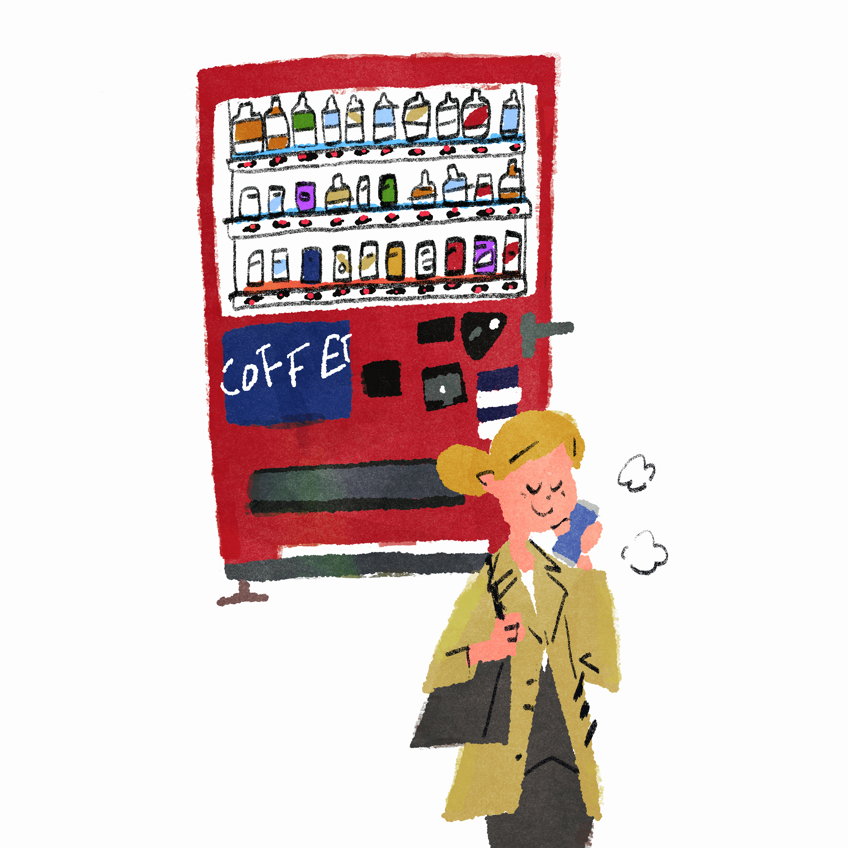 How to stay warm in Tokyo this winter Time Out Tokyo