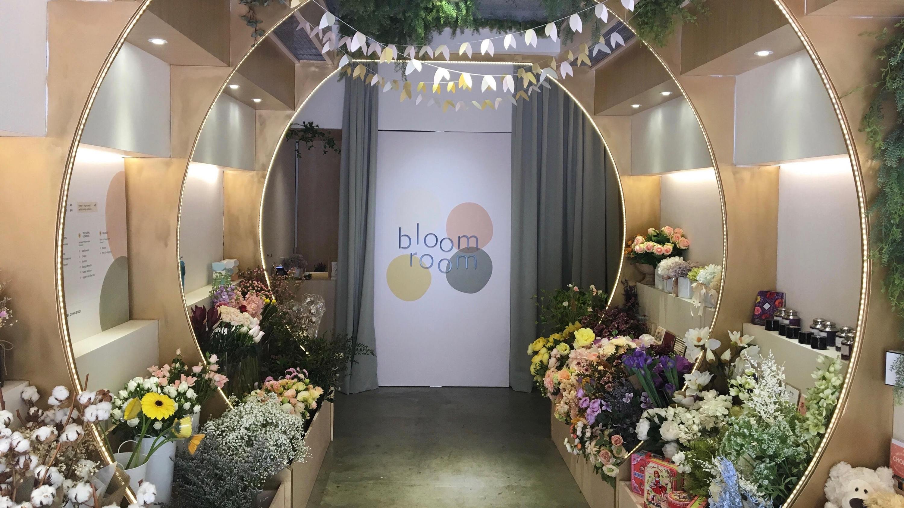 The Bloom Room Shopping in Tampines, Singapore